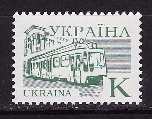 Украина _, 1995, Стандарт, Городской транспорт, Трамвай, 1 марка